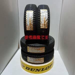 【4本】新品 ダンロップ オールシーズン マックス AS1 195/60R17 オールシーズンタイヤ 195/60-17 倉庫保管 急な雪にも役立つ