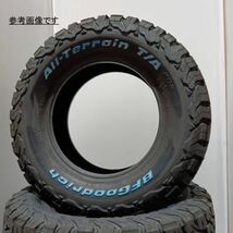 【4本】在庫有り 新品 倉庫保管 BFグットリッチ オールテレーンT/A KO2 225/70R16 225/70-16 ホワイトレター 2023年製～_画像2