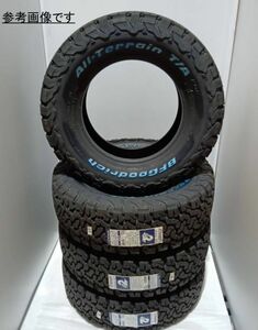 【4本】在庫有り 倉庫保管 BFグットリッチ オールテレーンT/A KO2 225/70R16 ホワイトレター 2023年製～ 送料無料 225/70-16