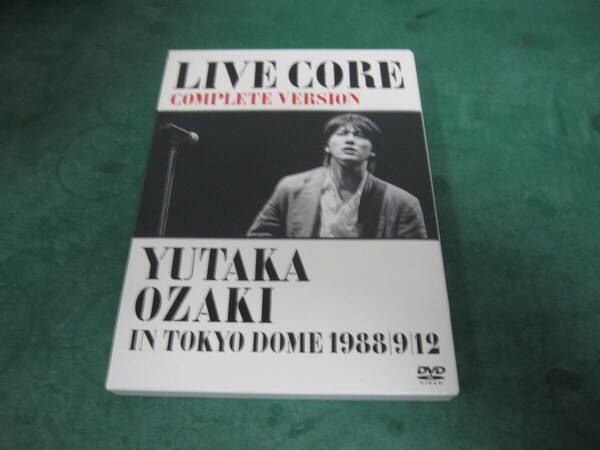 送料込み　尾崎豊 LIVE CORE 完全版 ~ YUTAKA OZAKI IN TOKYO DOME 1988912