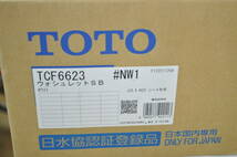 K◎新品!!TOTO 温水洗浄便座 ウォシュレット TCF6623 #NW1_画像2