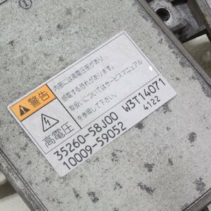 MH21S ワゴンR RR-DI H16年式 K6Aターボ 純正HID バラスト 左右 35260-58J00 W3T14071 バーナー付きセット ^^^の画像7