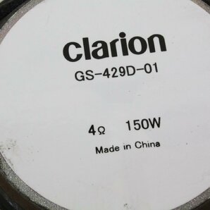 クラリオン clarion GS-429D-01 16cm 4Ω 150W 3Way スピーカー 左右 LA300S ミライース D 5HB H28年式より取り外し品 ^^^の画像6