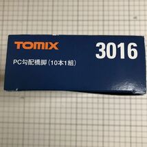 トミックス TOMIX 3016 PC勾配橋脚 (10本1組)_画像4