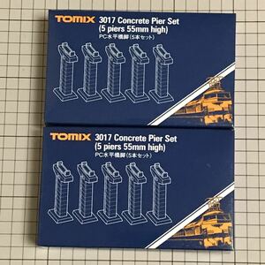 トミックス TOMIX 3017 PC水平橋脚 5本セット 　2点