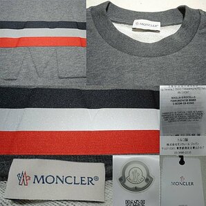 ★新品本物【モンクレール・MONCLER】スポーティ乍らもラグジュアリー！シンプルモダンなトリコロールスウェットシャツ/トレーナーグレーMの画像5