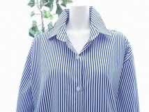 【新品】8043【L】ストライプ柄 ロング シャツワンピース 長袖 青白 羽織りもの 40代 50代 60代 春 夏_画像5