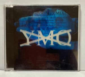 CD YMO　『TECHNODON REMIXES Ⅰ&Ⅱ』　SAMPLE 　2枚セット　