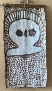 オーストラリア先住民　アボリジナルアート　樹皮画　バークペインティング　『精霊ワンジナ』　天然顔料　作者、制作年不詳　