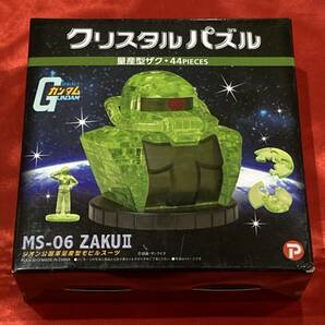 送料無料 クリスタルパズル 量産型ザク 44PIECES ( 機動戦士ガンダム )の画像1