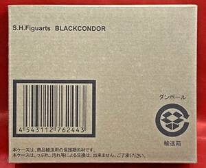 送料無料 S.H.Figuarts ブラックコンドル ( 鳥人戦隊ジェットマン / S.H.フィギュアーツ )