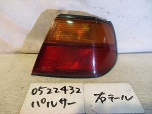  Pulsar E-EN15 right tail lamp G2924