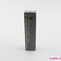 アルビオン エクシア AL ラッシュインパクト VOL 5.0ml 未開封 K37_画像1