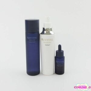  Shiseido Revital Night Sera m lotion Sera m lotion 3 point set MC377