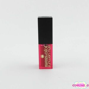  Shu Uemura rouge Unlimited kin cream fabyulas Fighter beige limitation color C187