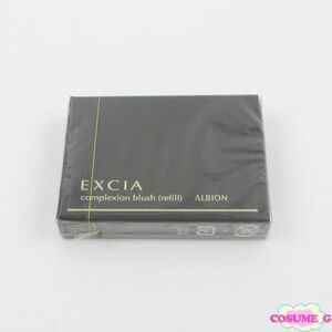 Albion Exia Al Competition Brush Pk101 Refill Неокрытый C196