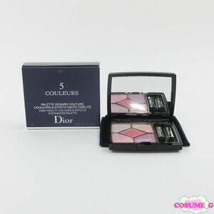  Dior thank Couleur #847 сладкий осталось количество много C217