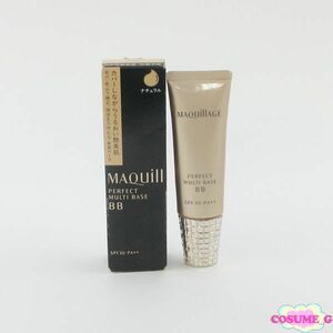 資生堂 マキアージュ パーフェクトマルチベース BB ナチュラル 30g C209