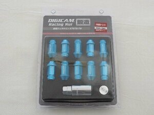 DIGICAM デジキャン レーシングナット ライトブルー M12×1.25 45mm 20本SET ニッサン スカイライン GT-R BNR32 H1/8～H6/12