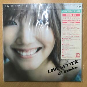 大塚 愛／ＬＯＶＥＬＥＴＴＥＲ