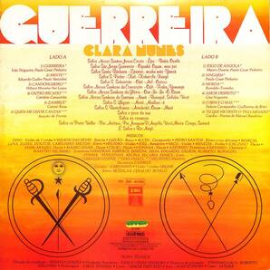 A00554362/LP/クララ・ノニス(CLARA NUNES)「Guerreira (1978年・31C-062-421096・サンバ・SAMBA・MPB)」の画像2