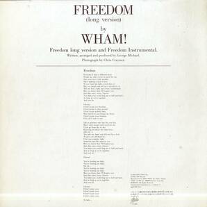 A00572360/12インチ/ワム!(WHAM!・ジョージ・マイケル)「Freedom (Long Version) (1984年・12-3P-573・シンセポップ)」の画像2