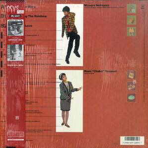 A00578609/12インチ/PSY・S (サイズ・安則CHAKAまみ・松浦雅也)「Another Diary (1986年・12AH-1999・全3曲入り・ニューウェイヴ・シンセの画像2