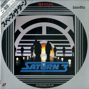 B00156015/LD/カーク・ダグラス / ファラ・フォーセット「スペース・サターン Saturn 3 1980 (1981年・FY503-26MA)」