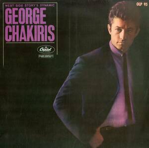 A00521487/10インチ/ジョージ・チャキリス「George Chakiris 歌うチャキリス (1962年・OLP-95・スウィングJAZZ・ビッグバンドJAZZ)」