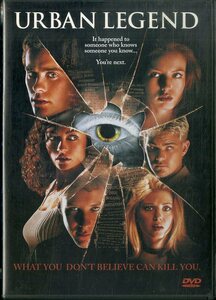 G00029339/DVD/ジョシュア・ジャクソン / アリシア・ウィット「Urban Legend 1998 ルール (03091)」