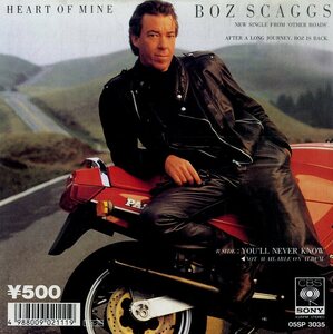 C00174744/EP/ボズ・スキャッグス(BOZ SCAGGS)「Heart Of Mine / Youll Never Know (1988年・05SP-3035・AOR・ライトメロウ)」