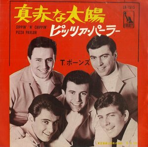C00173827/EP/T.ボーンズ「真赤な太陽 Sippin n Chippin / Pizza Parlor (1966年・LR-1515)」