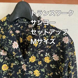 【美品】トランスワーク　サンヨー　ブラウススーツ　ツーピース　セットアップ　花柄