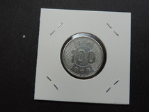 ★稲 　１００円銀貨★　　昭和４０年　　１９６５年　　中古品・美品_画像4