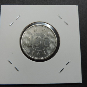 ★稲  １００円銀貨★  昭和４０年  １９６５年   中古品・美品の画像4