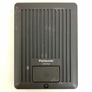 【中古/訳あり】Panasonic/パナソニック EJ515A 警報表示付ドアホン子器 ※必ず商品詳細を確認下さい。の画像2