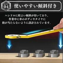 パンタジャッキ ハンドル レバー ラチェット レンチ 省力 ジャッキアップ タイヤ 交換 車 スタンド 軽い 工具 チェーン パンク ローダウン_画像3