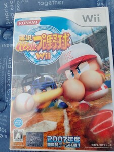 100円スタート【ジャンク】wii　同梱3個まで可　実況パワフルプロ野球 Wii