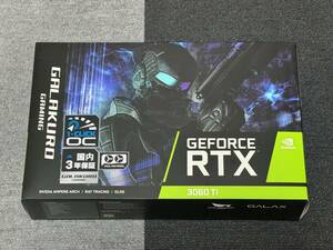 玄人志向 NVIDIA GeForce RTX3060Ti搭載 グラフィックボード GDDR6 8GB GG-RTX3060Ti-E8GB/DF