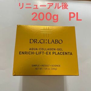 ドクターシーラボ アクアコラーゲンゲル エンリッチリフトEXプラセンタ PL 200g リニューアル後　箱に傷みあります