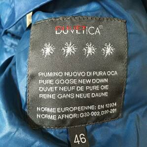 at228☆【フォックスファー ダウンジャケット】DUVETICA デュペディカ カーキ系 46の画像9