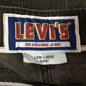 P367☆【ヴィンテージ 549 LOW LOOSE コーデュロイパンツ】LEVIS リーバイス 茶 36/34 アメカジの画像5