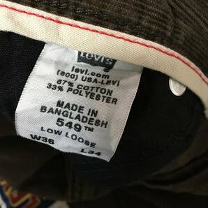 P367☆【ヴィンテージ 549 LOW LOOSE コーデュロイパンツ】LEVIS リーバイス 茶 36/34 アメカジの画像6