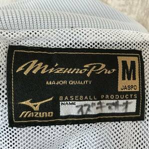 J107☆【野球 ウィンドジャケット パンツ セットアップ】MIZUNO Pro ミズノプロ 黒 M Sの画像6