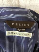 J117☆【ルームウェア セットアップ】CELINE セリーヌ パジャマ 寝具 マルチカラー M_画像7