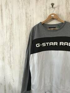 V615☆【フロントロゴ スウェットシャツ】G-STAR RAW ジースター トレーナー マルチカラー XXL