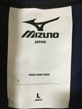 640☆【オリンピック JAPAN 日本代表 チームべスト】MIZUNO ミズノ 紺 L_画像6