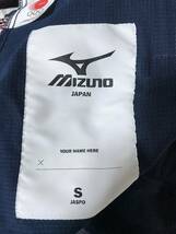 P376☆【オリンピック JAPAN 日本代表チーム トラックパンツ】MIZUNO ミズノ 紺 S_画像4