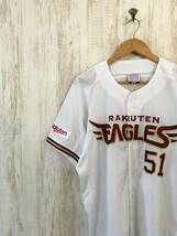 726☆【プロ野球 楽天 ゴールデンイーグルス 小郷裕哉 5番 ユニフォーム】RAKUTEN EAGLES 白 L_画像1