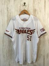 726☆【プロ野球 楽天 ゴールデンイーグルス 小郷裕哉 5番 ユニフォーム】RAKUTEN EAGLES 白 L_画像2